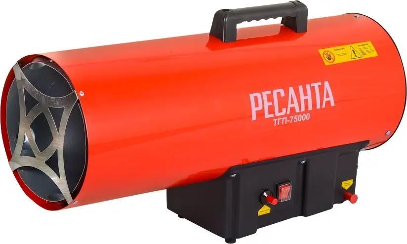 Газовая тепловая пушка Ресанта ТГП-75000,  75кВт, красный [67/1/29]